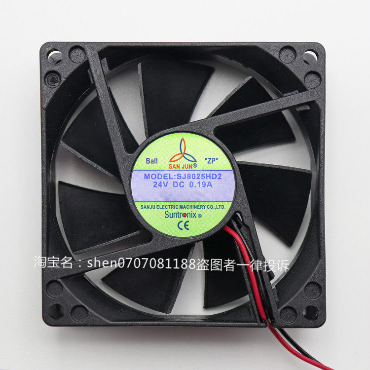 suntronix Taiwan three giant SAN JUN SJ8025HD2 24V HD1 12V ball cooling fan