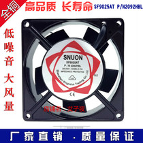 SF9025AT P N2092HBL cooling fan 9225 industrial axial fan 220V 92*92 * 25MM
