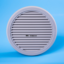 Small axial fan plastic sea cotton dust proof mesh hood ZL-9802 rounded ventilation filter set enclosure blinds