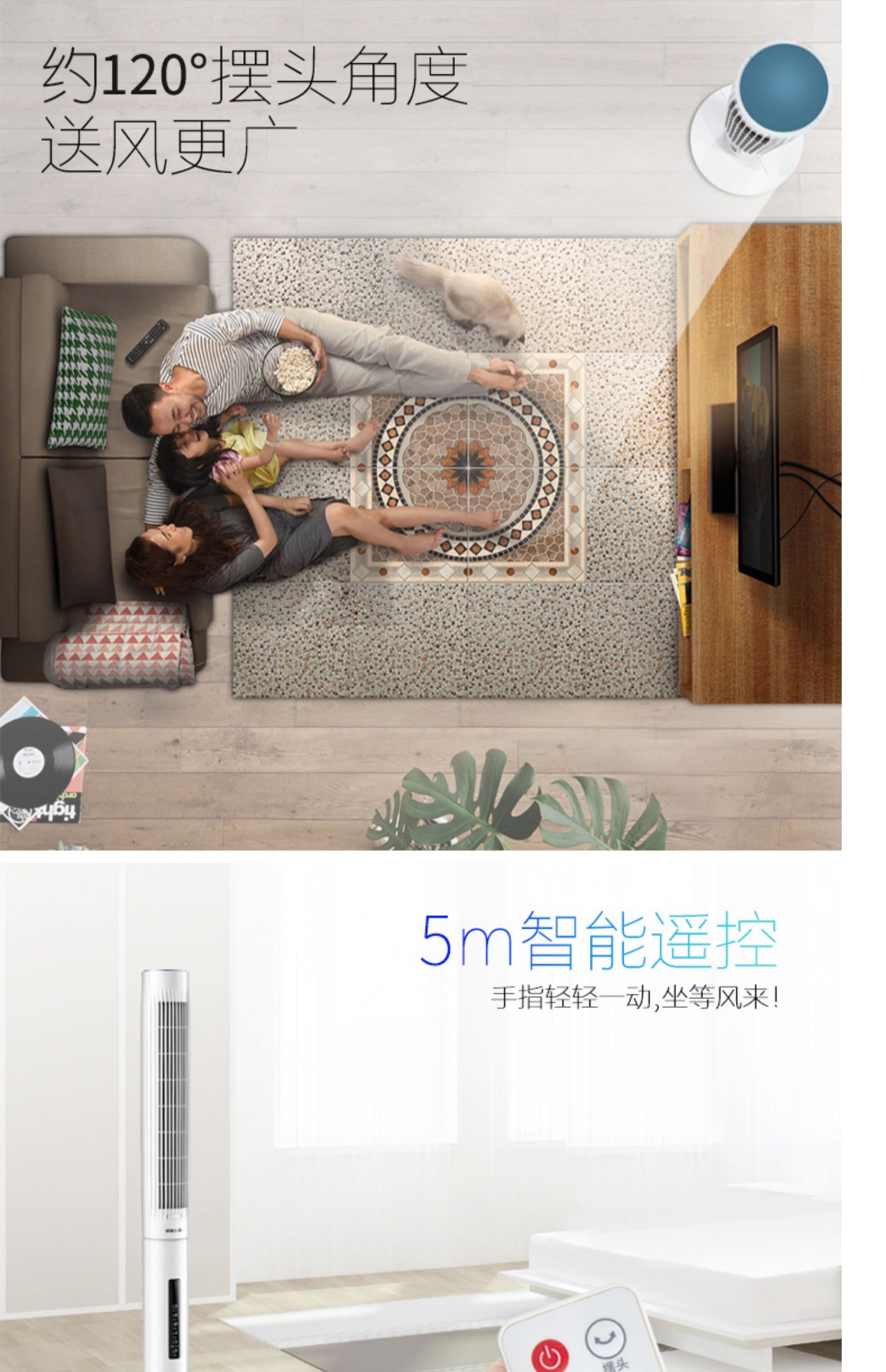 Quạt tháp Emmett nhà sàn quạt lá FT70R điều khiển từ xa im lặng quạt dọc cửa hàng chính thức - Quạt điện quạt hút bụi gỗ