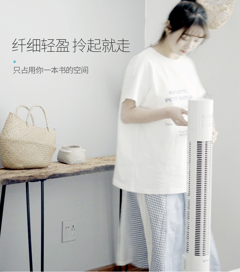 quat hoi nuoc daikio Quạt điện Emmett nhà yên tĩnh tháp quạt điều khiển từ xa tầng FT41R dọc không lá quạt cửa hàng chính thức - Quạt điện báo giá quạt hút công nghiệp
