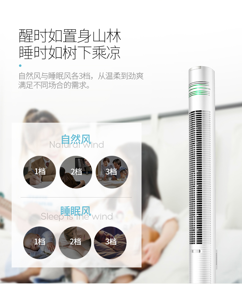 Quạt điện Emmett nhà yên tĩnh tháp quạt điều khiển từ xa tầng FT41R dọc không lá quạt cửa hàng chính thức - Quạt điện may quat hoi nuoc