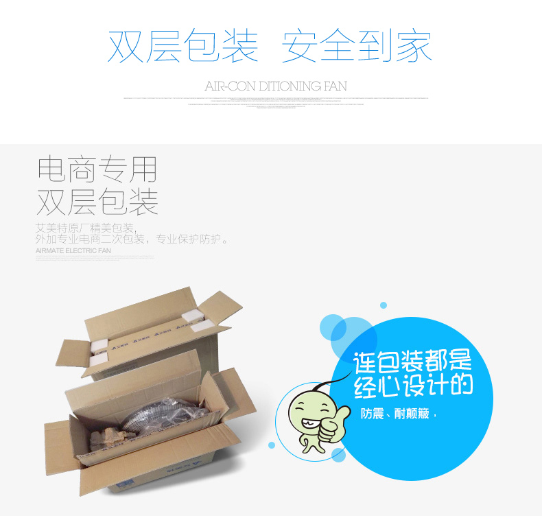 quạt trần điện cơ 300 Quạt sàn Emmett quạt điện gia đình câm FS4092R-WB điều khiển từ xa đứng quạt dọc trang quay đầu quạt - Quạt điện quạt sạc tích điện