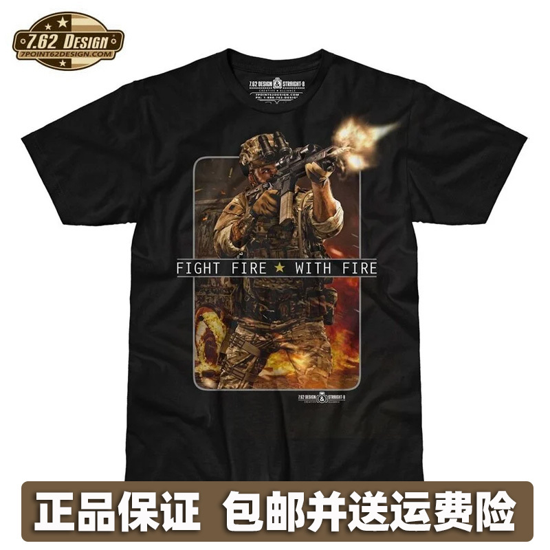 Authentic 7.62Design Outdoor Pure Cotton Printed Military Fan Tactical T-Shirt, "Full Firepower" Military Culture Shirt Authentic 7.62Design Outdoor Pure Cotton Printed Military Fan Tactical T-Shirt, "Full Firepower" Military Culture Shirt