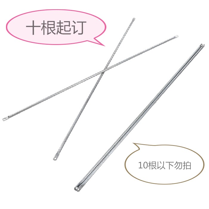 Factory direct sales Eagle frame rod telescopic rod Eagle frame accessories Eagle frame oblique rod movable rod cable pull