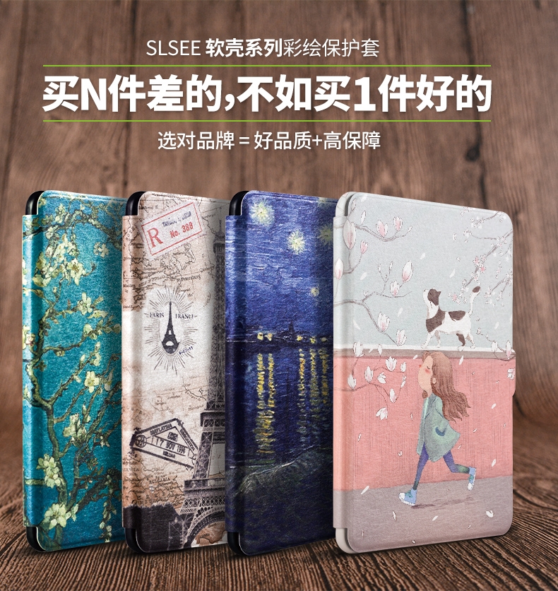 kindlpaperwhite4 case 3 2 1 soft shell kindl4 case kinddel case