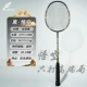 1 wukong