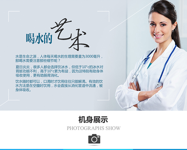 bình lọc nước duy tân Đường ống thương mại dọc bằng thép không gỉ nước nóng lạnh Loại băng nóng móc ống đôi vòi siêu lọc máy uống thẳng - Nước quả máy lọc nước asanzo