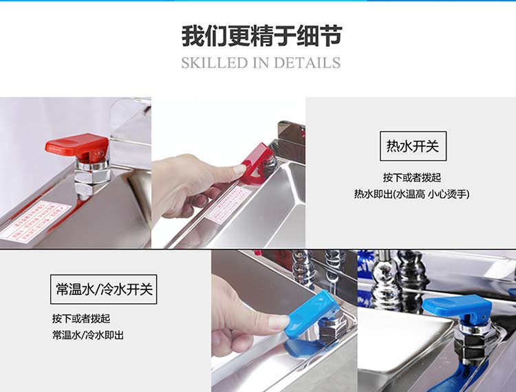 bình lọc nước duy tân Đường ống thương mại dọc bằng thép không gỉ nước nóng lạnh Loại băng nóng móc ống đôi vòi siêu lọc máy uống thẳng - Nước quả máy lọc nước asanzo