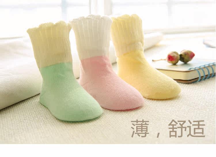 Chaussettes pour bébé - Ref 2110193 Image 10