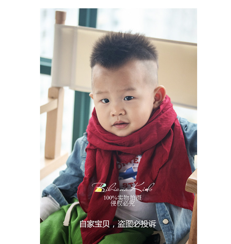 Echarpe enfant BIBIANA - Ref 2135946 Image 25