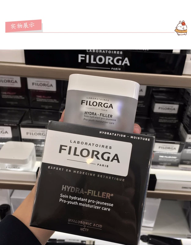 Pháp FILORGA Hydra-filler đôi thủy tinh vitality hyaluronic acid acid 50ml dưỡng ẩm cho da - Kem dưỡng da dưỡng ẩm klairs