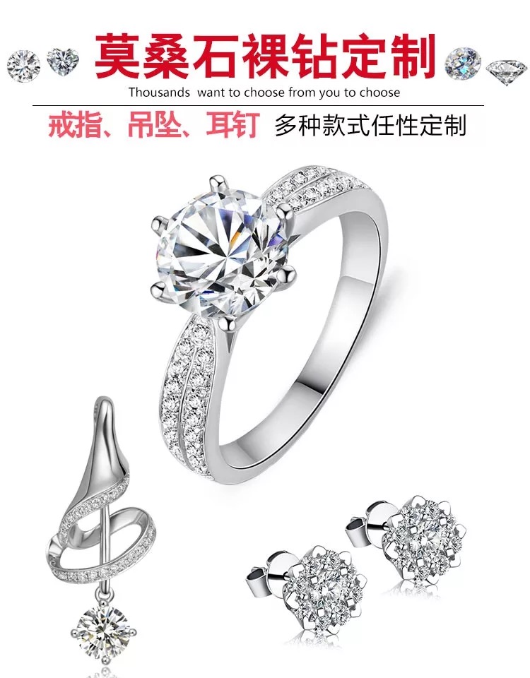 Bague Femme OTHER   - Ref 3088730 Image 6