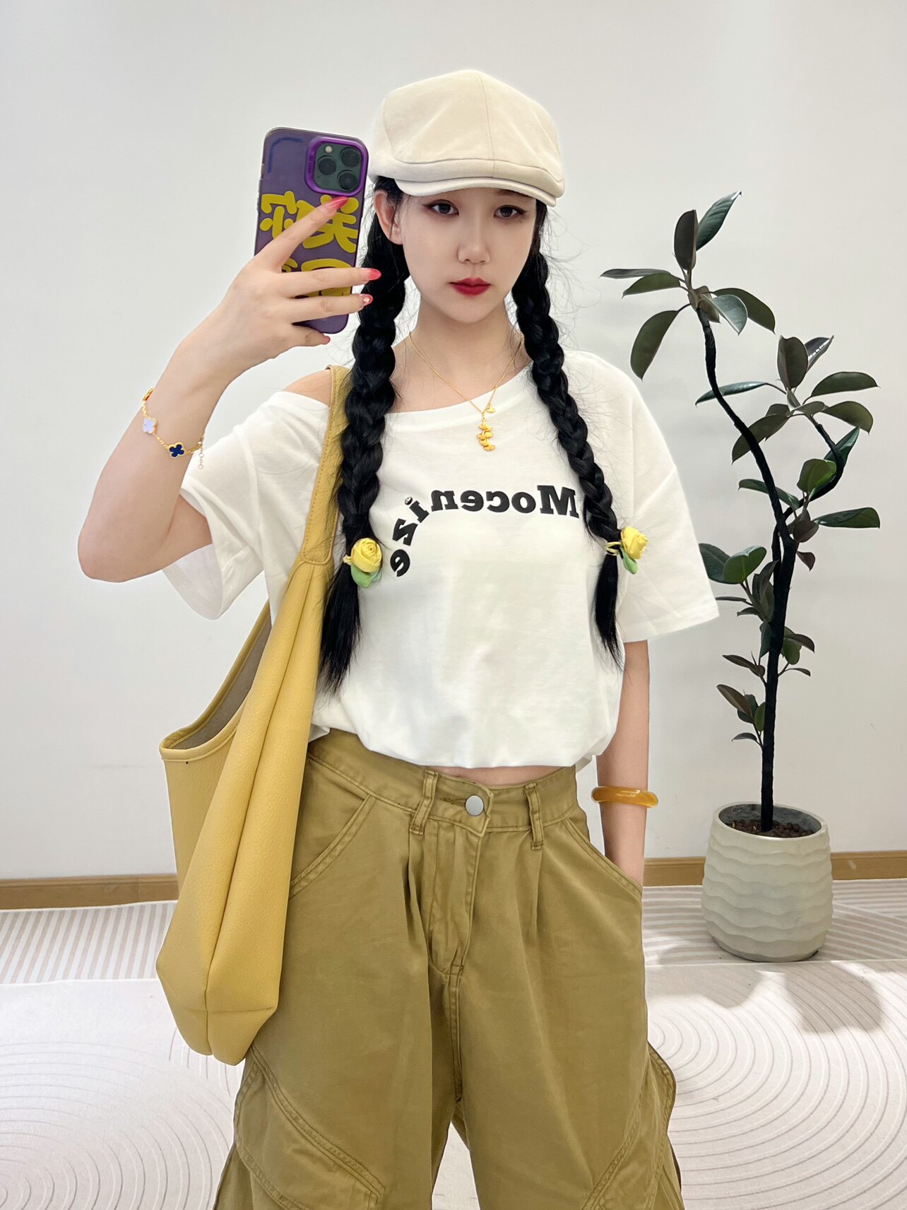 苗与木精品潮店女装