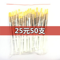 Hueng Zhi Research HY610-TU05A A Pack Of 50 Small Support Syringe Heat Dissipation Silicone Grease CPU Thermal Conductive Paste Heat Dissipation Silicone Grease