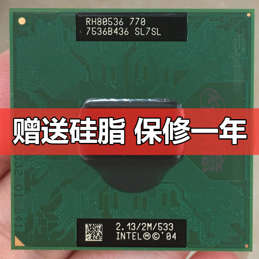 PM770 PM780 PM760 Notebook CPU Original PGA Official Edition Supports 915 Platform