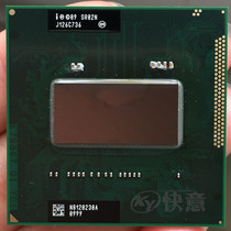 Second generation I7 2670QM notebook CPU SR02N 2 2G-3 1G 6M original fitting version quad-core