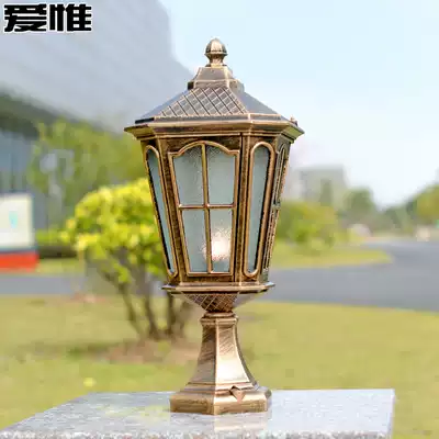 European outdoor waterproof wall lamp garden villa garden lamp home retro door pillar lamp gate courtyard wall pillar lamp