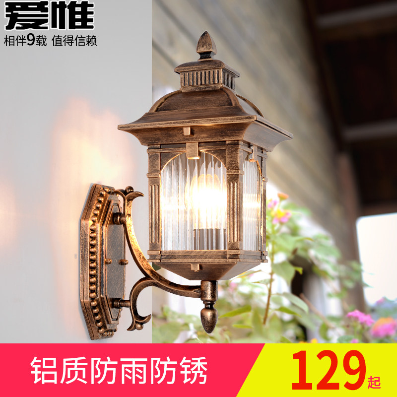 Eurostyle Outdoor Wall Lamp Waterproof External Wall Courtyard Lamp Home Terrace Aisle Yang Desk Lamp Garden Villa Big Doorway Light