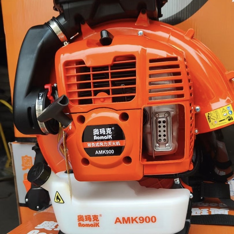 Omark 900 Backpack Gasoline Blower Forest Fire Prevention Blower Greenhouse Snow Blower Portable Blower