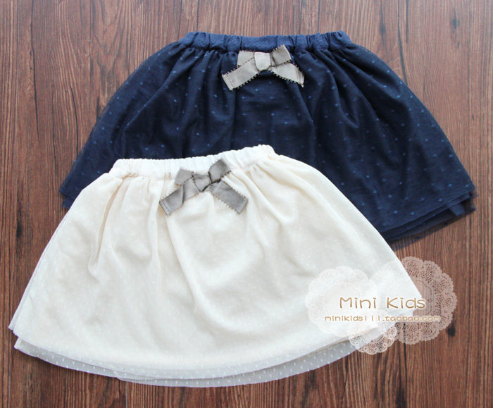 Jupe pour fille - Ref 2048775 Image 19