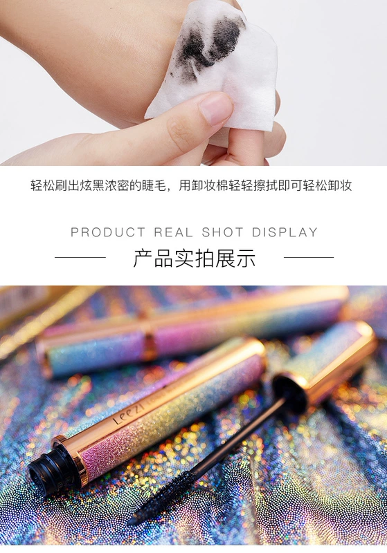 Sao mascara không thấm nước dài cong dày không nở tự nhiên mã hóa dài 4d mascara siêu dài lưới đỏ - Kem Mascara / Revitalash chuốt mascara