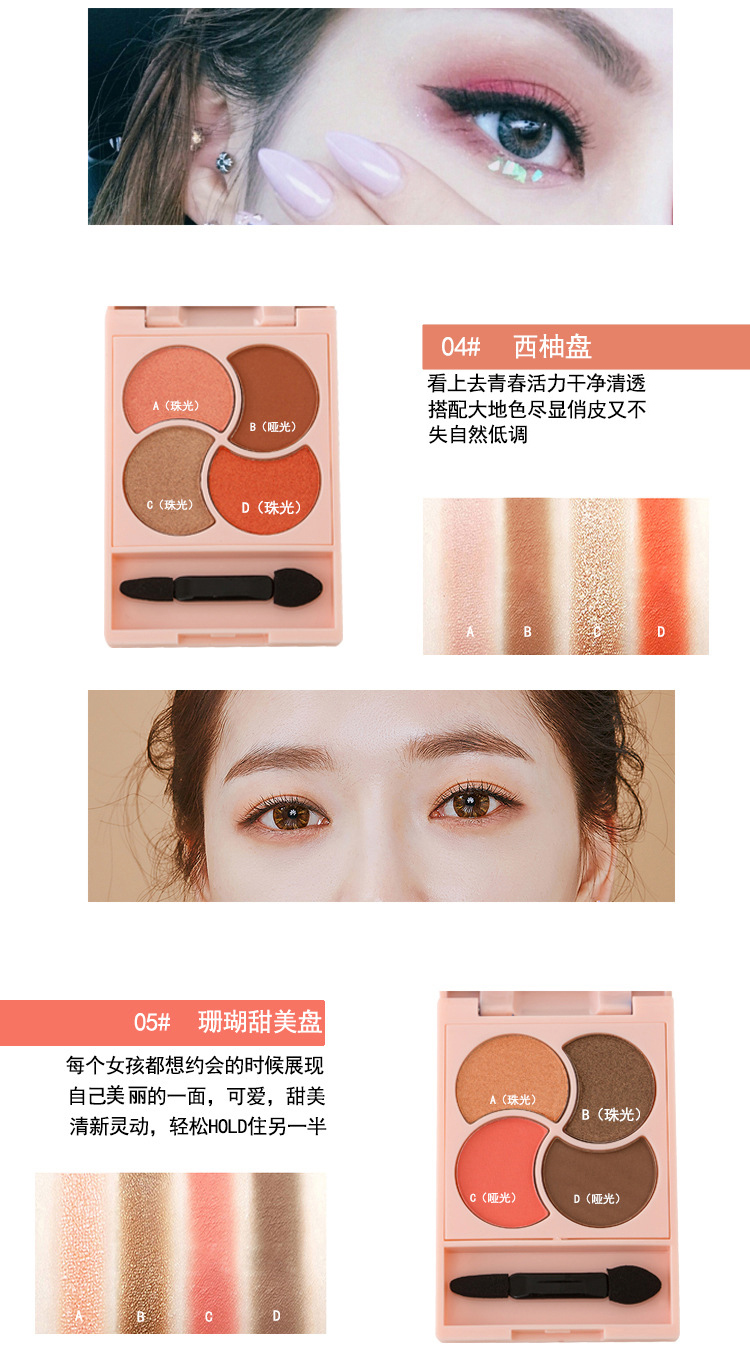 Bút kẻ mắt Flamingo không bị nhòe, không thấm nước, thấm mồ hôi, không đánh dấu, bền, trang điểm, đỏ, người mới bắt đầu, học sinh, kẻ mắt - Bút kẻ mắt kẻ mắt karadium