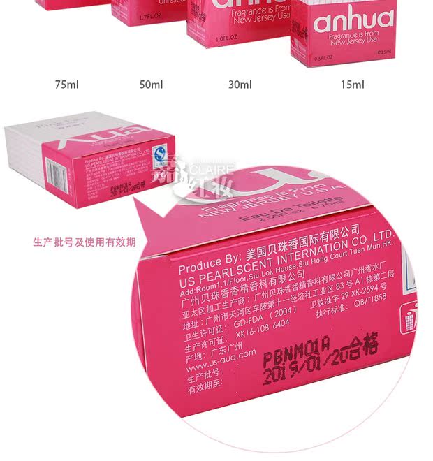 Nước hoa đích thực Bay Pearl Pearl Hương thơm Pink Purple Gold Thuốc lá Hương vị Nam và Hương nữ Hương thơm kéo dài - Nước hoa nước hoa blue nam