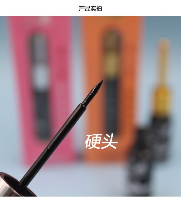 Authentic nàng tiên cá vàng không thấm nước kẻ mắt lâu trôi không nở kẻ mắt không đánh dấu đầu cứng trang điểm mềm - Bút kẻ mắt eyeliner màu nâu