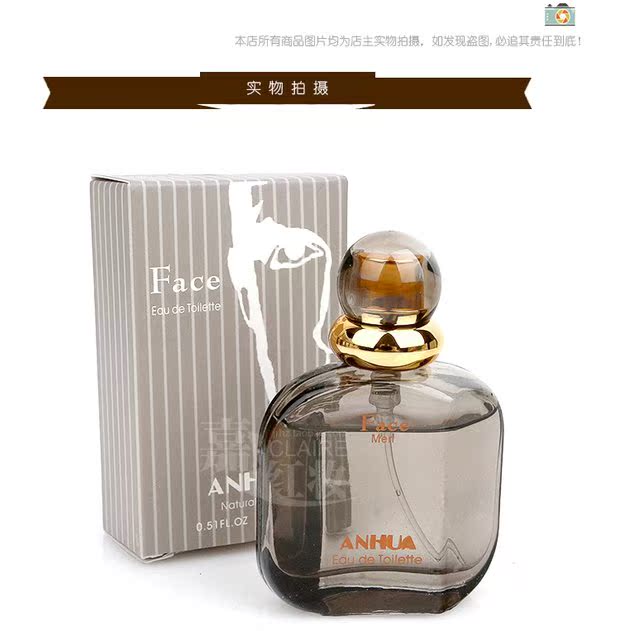 Nước hoa đích thực Bay Pearl Pearl Hương thơm Pink Purple Gold Thuốc lá Hương vị Nam và Hương nữ Hương thơm kéo dài - Nước hoa nước hoa blue nam