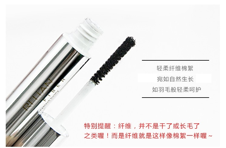 Tình yêu mascara phù hợp với sự kết hợp sợi đen tăng trưởng chất lỏng không thấm nước không nở dài curl kết hợp chuốt dưỡng mi