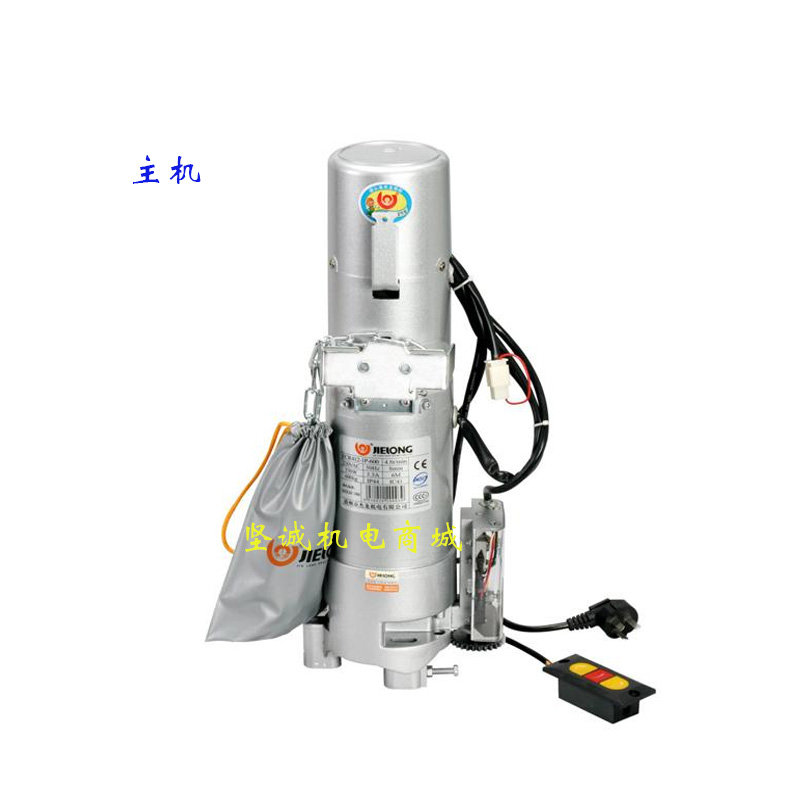 Jielong ECR220V380V600 kg 800kg 1000kg 1500kg roller shutter roller gate motor