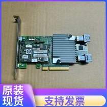 LSI 9362-8i 12Gb SAS3108 1GB cache array card supports RAID5 6