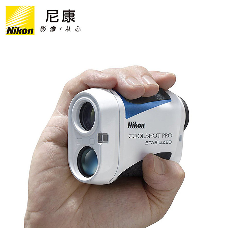 Nikon Nikon COOLSHOT PRO laser rangefinder telescope 1090 meters long distance waterproof with fumbling-Taobao