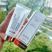 Mao Geping Cleansing Keratin Cleansing Cream No Scrubbing Mild Exfoliating Face Deep Cleansing Pore 60ml