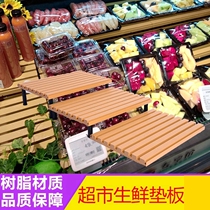 Cold air cabinet display pad Fresh beef pad Pork cabinet tray Air curtain cabinet fresh cabinet Sushi restaurant pad