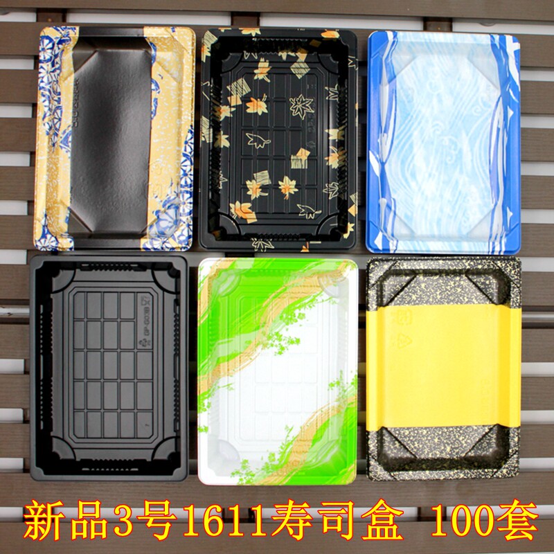 No. 3 1611 central chemical color printing stimulates disposable plastic packaging packaging boxes of salmon sushi boxes