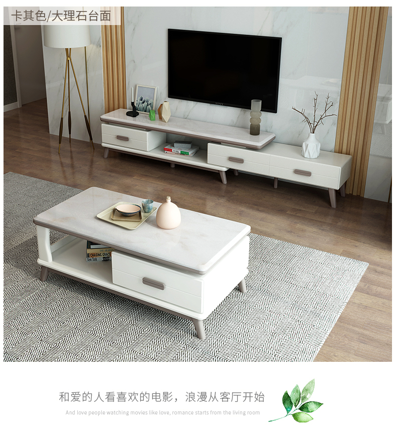 Màu sắc tươi sáng đá cẩm thạch kính cường lực bàn cà phê tủ kết hợp hiện đại tối giản căn hộ nhỏ nội thất tủ lưu trữ kính thiên văn - Bộ đồ nội thất bộ bàn ghế gỗ phòng khách