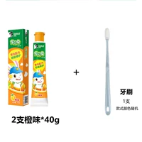 Зубная щетка, 40г, 2 шт, 1 шт