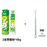 Apple, зубная щетка, 40г, 2 шт, 1 шт