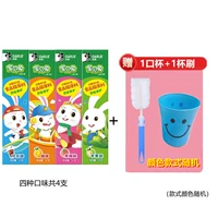 40 г, четыре вкуса по 4 штуки (2 штуки в подарок)