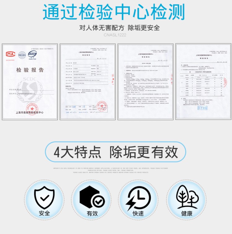 Citric acid hộ gia đình ấm đun nước cấp thực phẩm chất tẩy rửa để quy mô trà uống ngoài quy mô làm sạch chất tẩy rửa - Trang chủ 	nước tẩy vách kính nhà tắm	