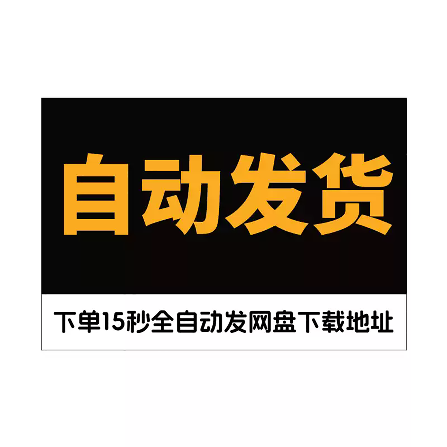 探秘川西之美：二郎神喇叭河一日轻徒步之旅
