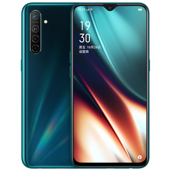 OPPO K5 智能手机 8GB+128GB ￥1799秒杀 赠MH135耳机+蓝牙音箱