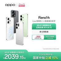 OPPO Oppo, смартфон для школьников и студентов, мобильный телефон, водонепроницаемая фотография, официальный флагманский магазин