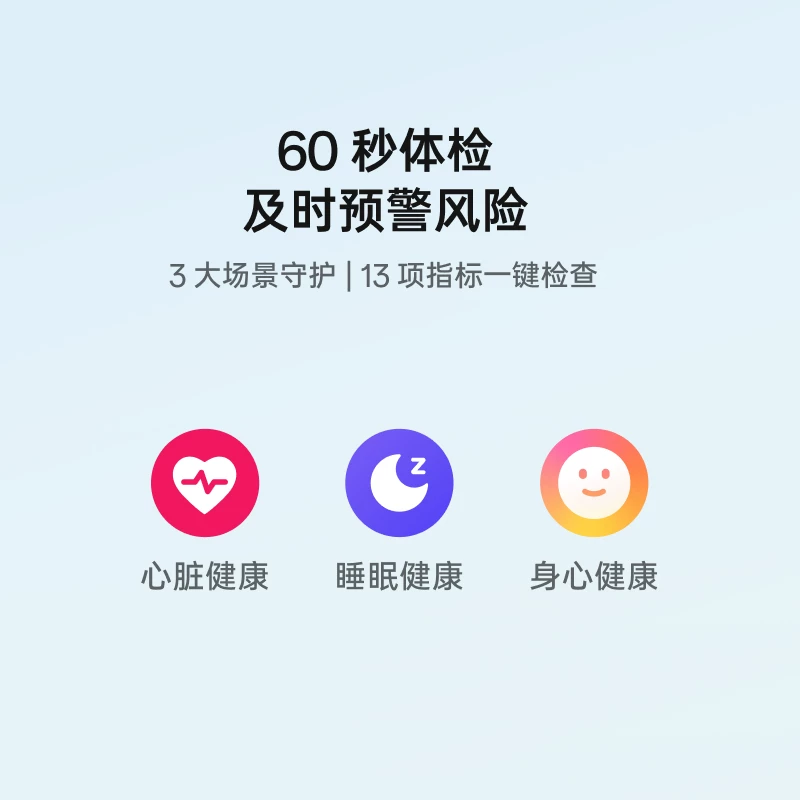OPPO Oppo, ультратонкий дизайн часы, браслет, официальный продукт