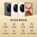 Oppo, объектив, мобильный телефон, x8, официальный флагманский магазин