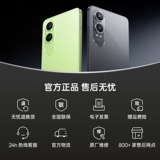 OPPO Oppo, игровой мобильный телефон для школьников для пожилых людей, 12x, 80W, официальный флагманский магазин, 12x