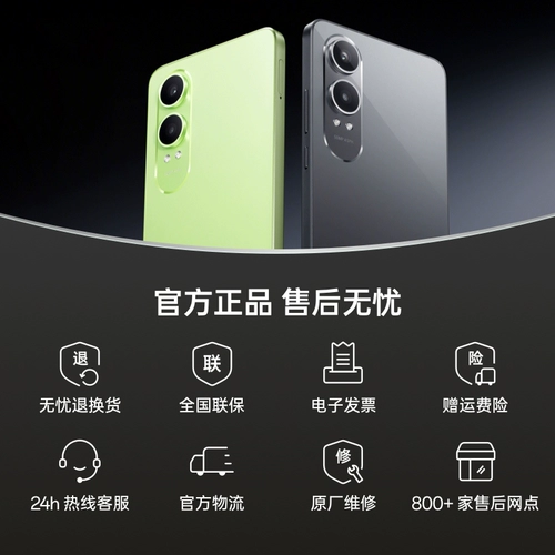 OPPO Oppo, игровой мобильный телефон для школьников для пожилых людей, 12x, 80W, официальный флагманский магазин, 12x