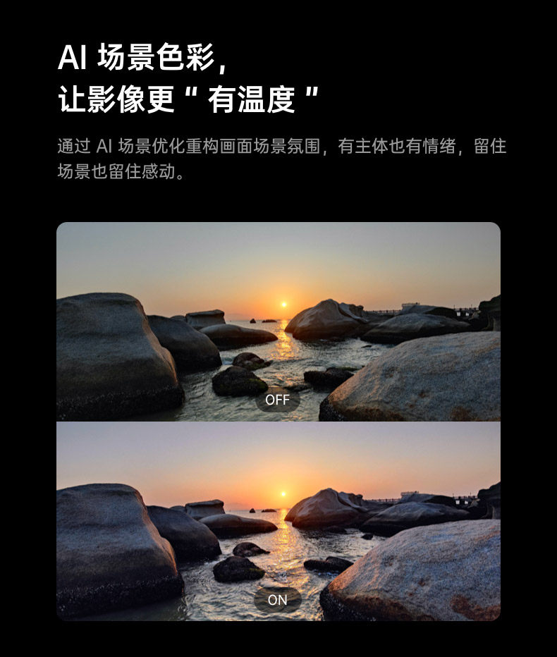 50 元定金 + 24 期免息:OPPO Find X3 系列手机预售开启